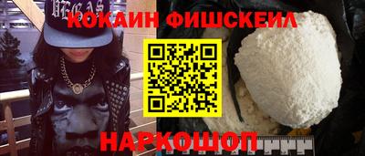 2c-b Лесосибирск