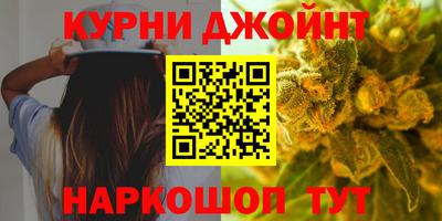 скорость Ливны