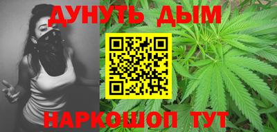 скорость Ливны