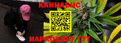 меф VHQ Ликино-Дулёво