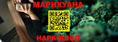 меф VHQ Ликино-Дулёво