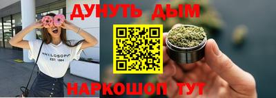 2c-b Лесосибирск