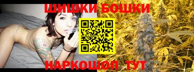 2c-b Лесосибирск