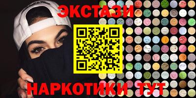 скорость Ливны