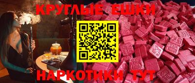 скорость Ливны