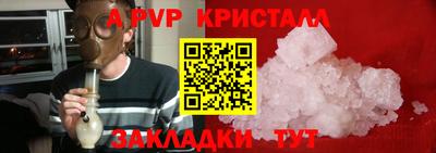 2c-b Лесосибирск