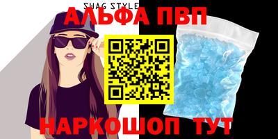 2c-b Лесосибирск