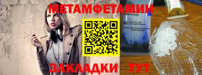 2c-b Лесосибирск