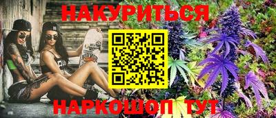2c-b Лесосибирск