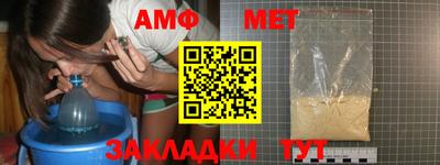 2c-b Лесосибирск