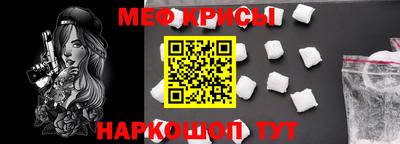 2c-b Лесосибирск